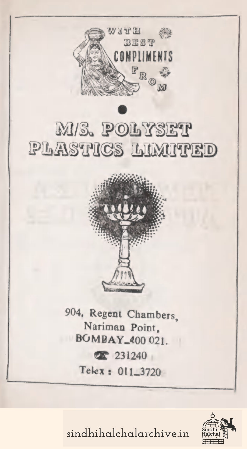 Image of AD M/S. POLYSET PLASTICS LIMITED